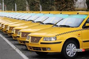 ۴۰ هزار دستگاه تاکسی با استاندارد یورو ۵ نوسازی می‌شوند